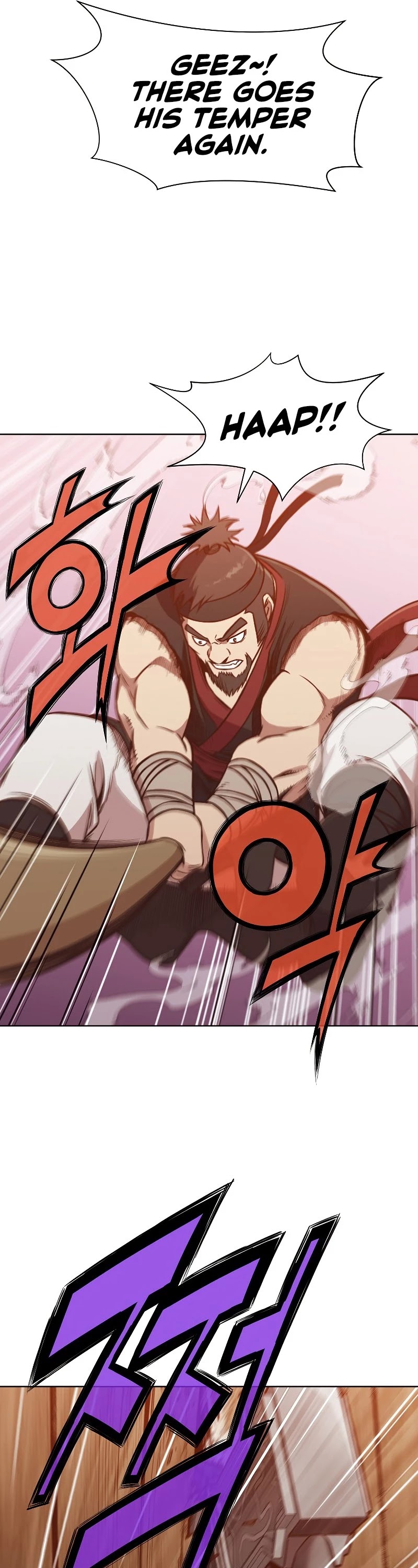 Heavenly Martial God Chapter 43 page 20 - Chapter 43