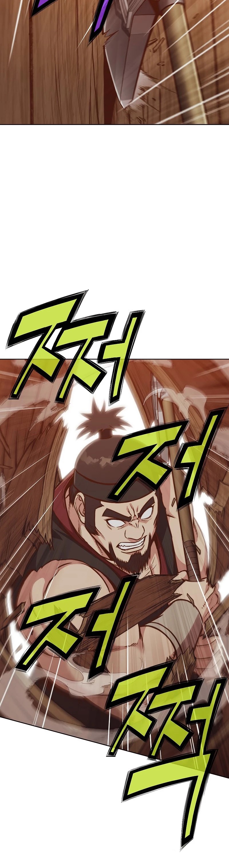 Heavenly Martial God Chapter 43 page 21 - Chapter 43