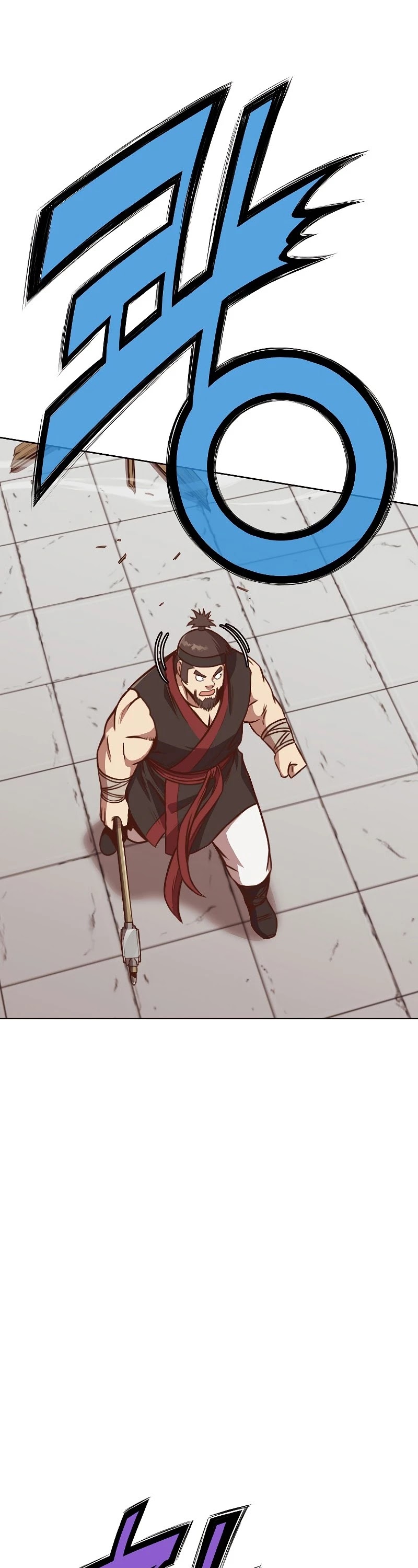 Heavenly Martial God Chapter 43 page 22 - Chapter 43
