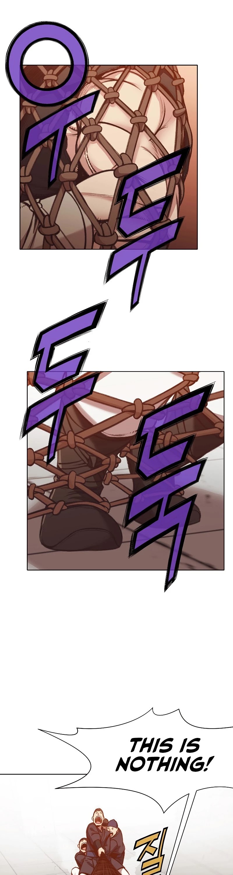 Heavenly Martial God Chapter 43 page 26 - Chapter 43