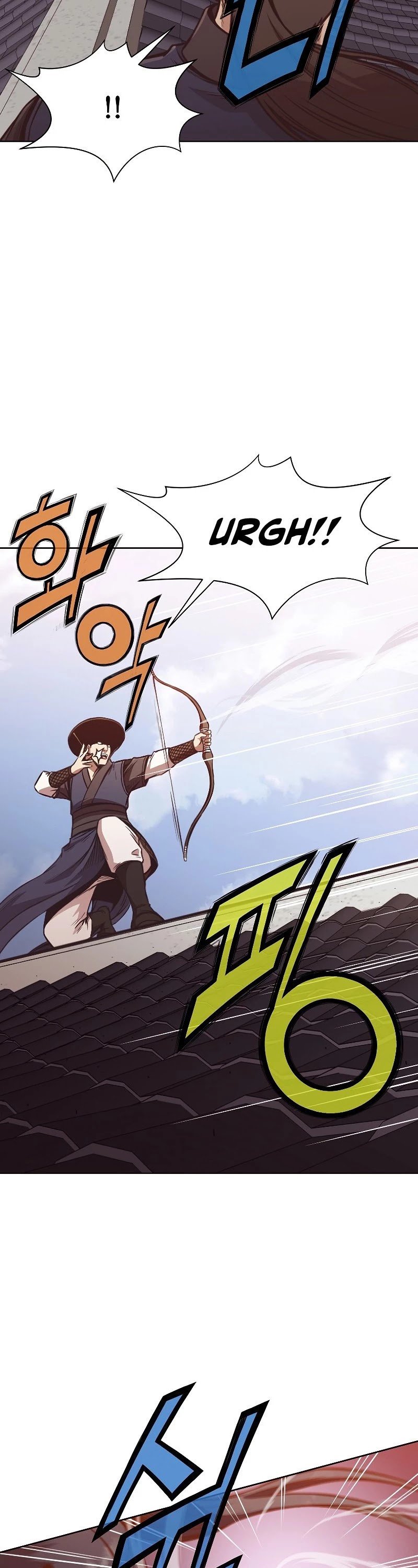 Heavenly Martial God Chapter 43 page 31 - Chapter 43