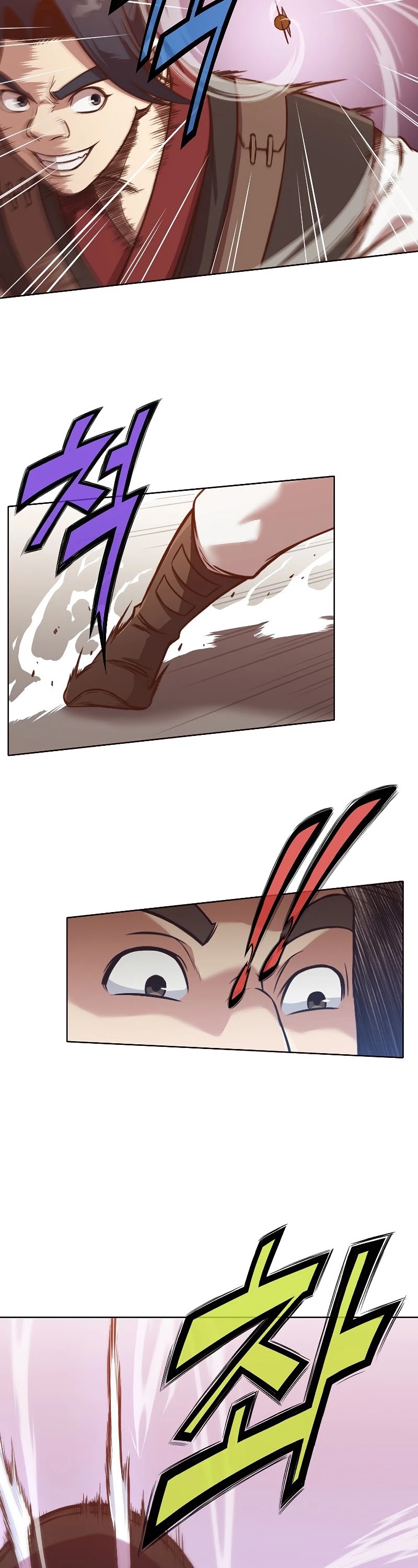 Heavenly Martial God Chapter 43 page 32 - Chapter 43
