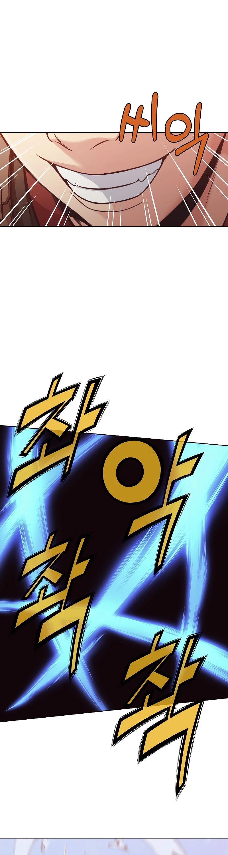 Heavenly Martial God Chapter 43 page 34 - Chapter 43