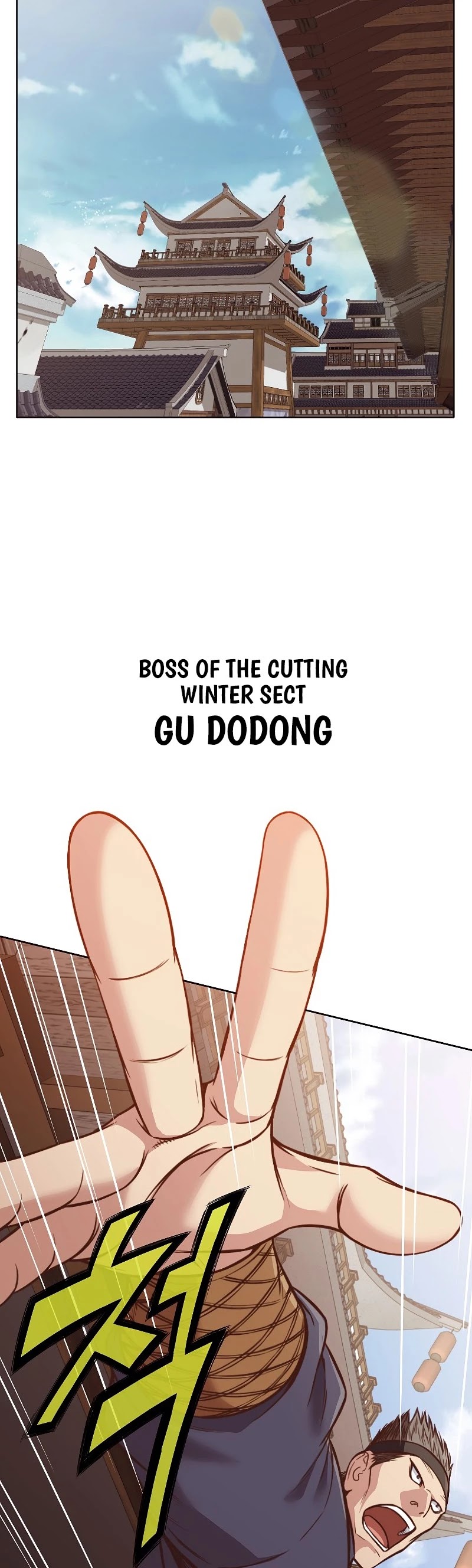 Heavenly Martial God Chapter 43 page 9 - Chapter 43