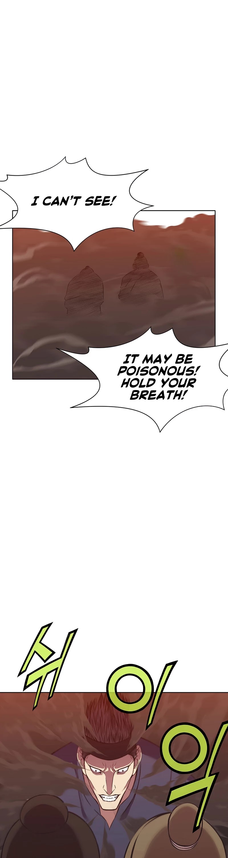 Heavenly Martial God Chapter 44 page 12 - Chapter 44