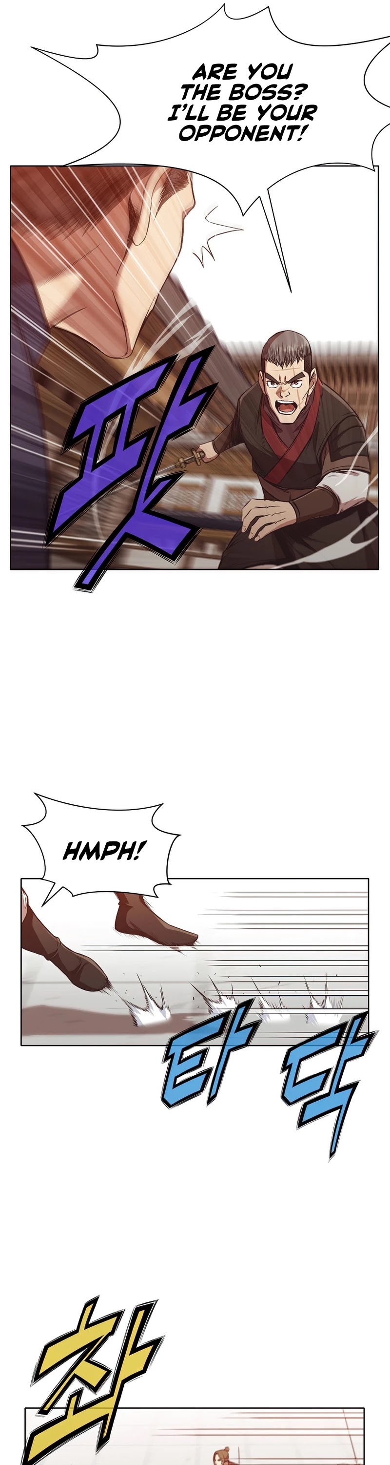 Heavenly Martial God Chapter 44 page 17 - Chapter 44