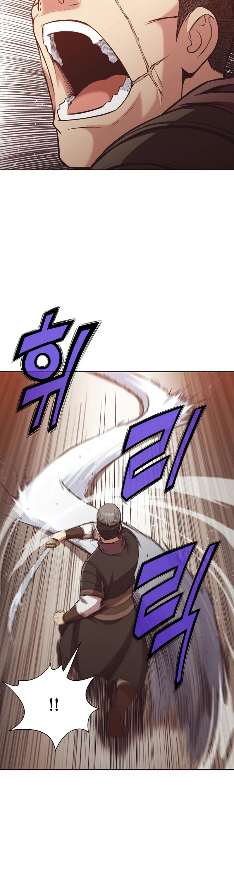 Heavenly Martial God Chapter 44 page 19 - Chapter 44