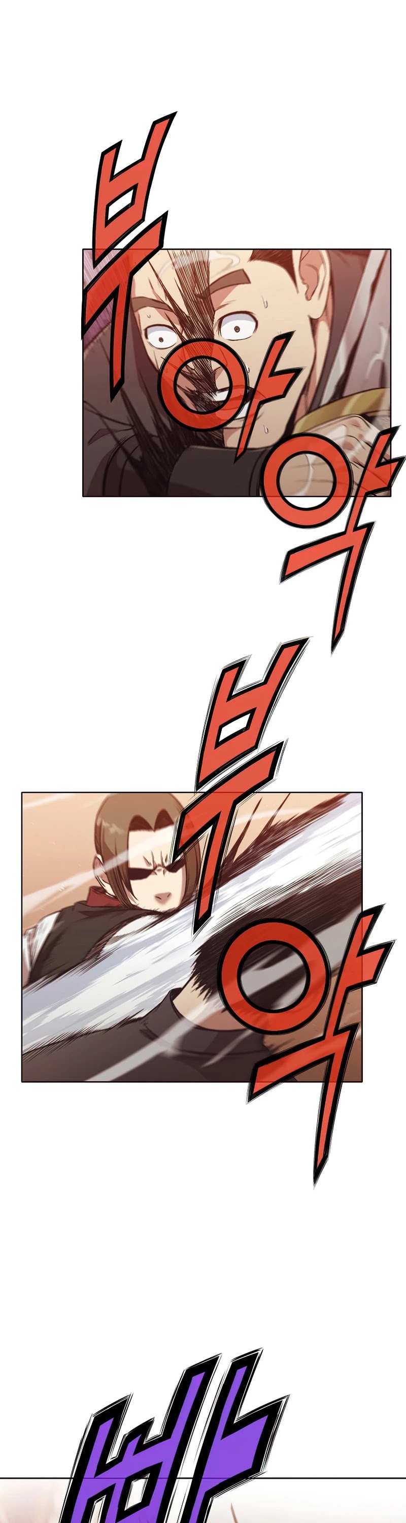 Heavenly Martial God Chapter 44 page 2 - Chapter 44