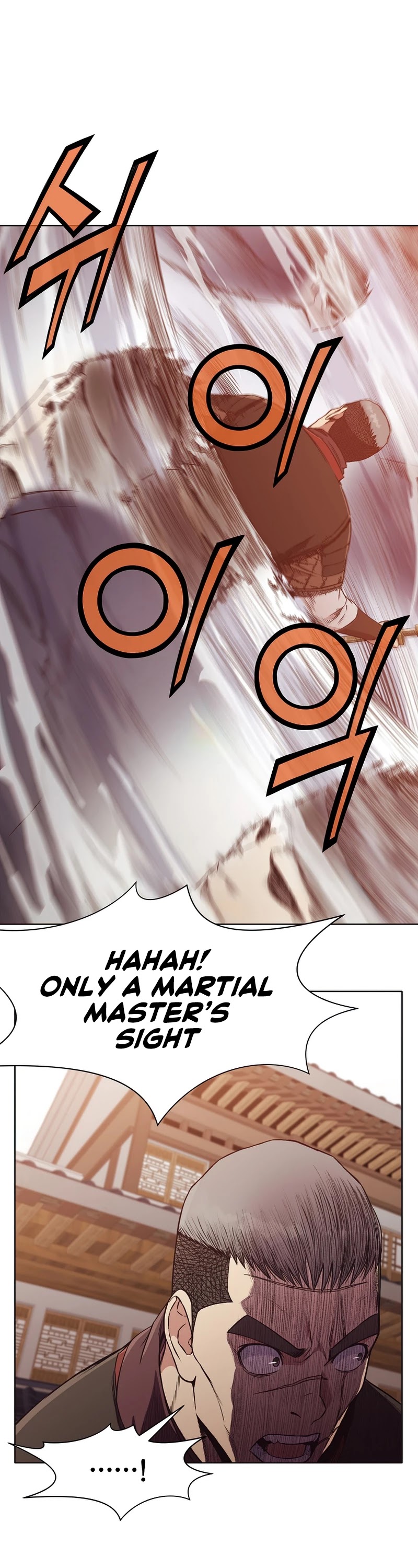 Heavenly Martial God Chapter 44 page 20 - Chapter 44