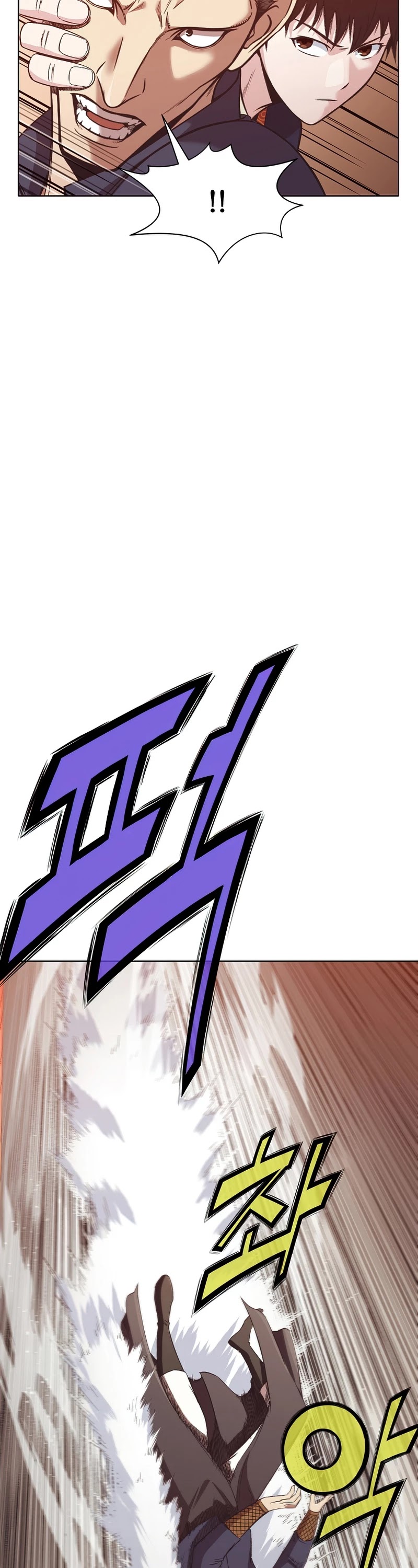 Heavenly Martial God Chapter 44 page 22 - Chapter 44