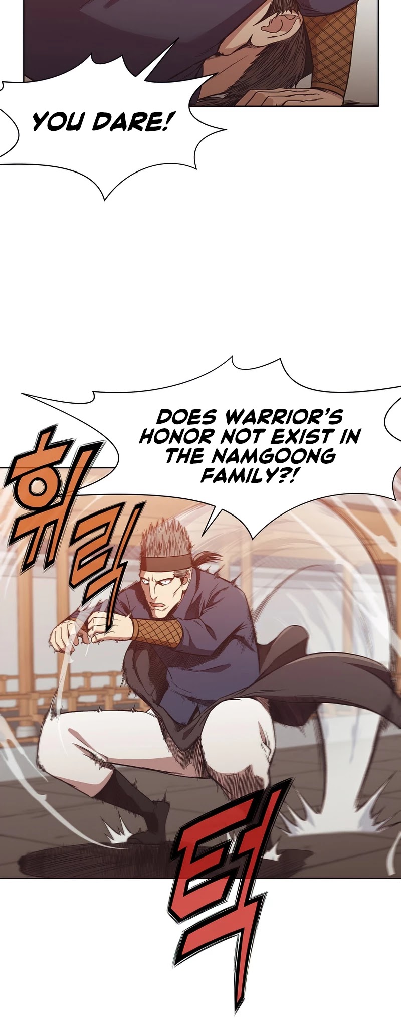 Heavenly Martial God Chapter 44 page 24 - Chapter 44