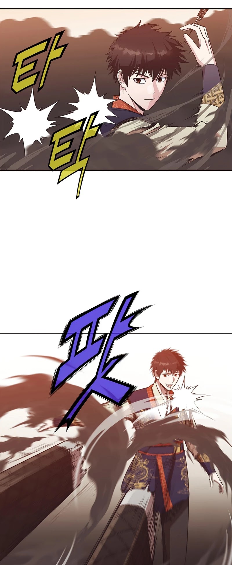 Heavenly Martial God Chapter 44 page 31 - Chapter 44
