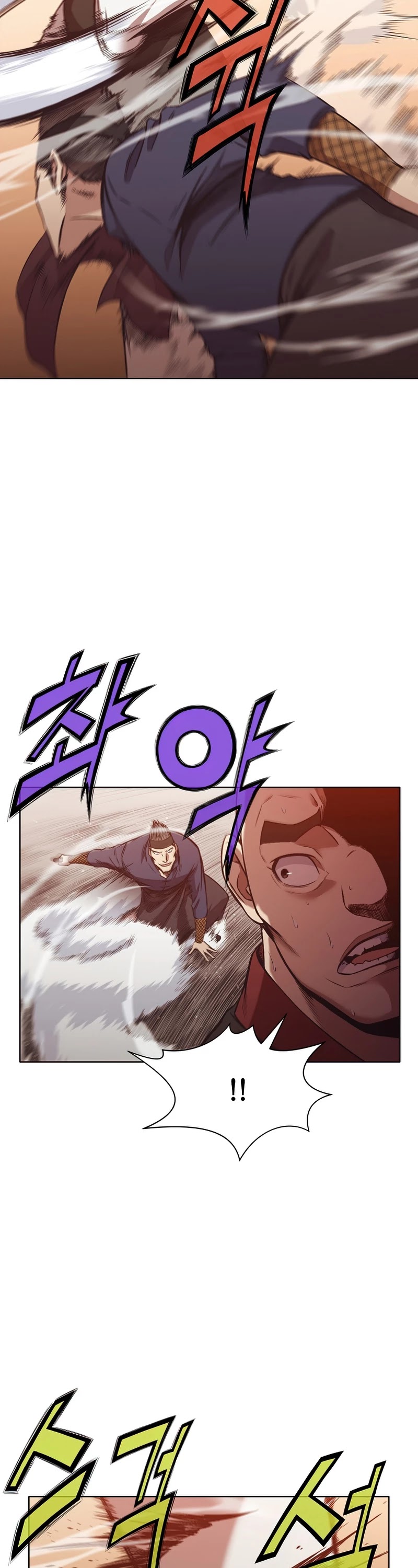 Heavenly Martial God Chapter 44 page 6 - Chapter 44
