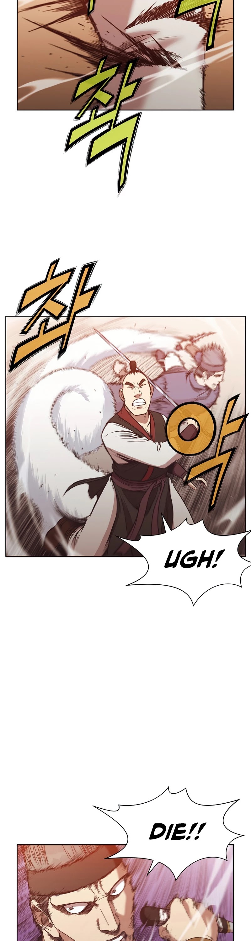 Heavenly Martial God Chapter 44 page 7 - Chapter 44