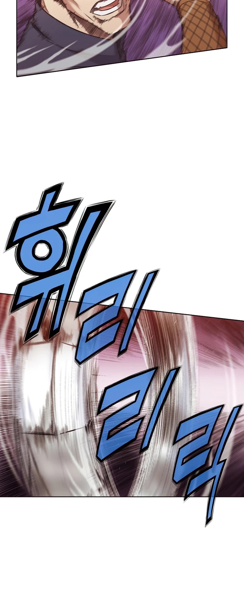 Heavenly Martial God Chapter 44 page 8 - Chapter 44