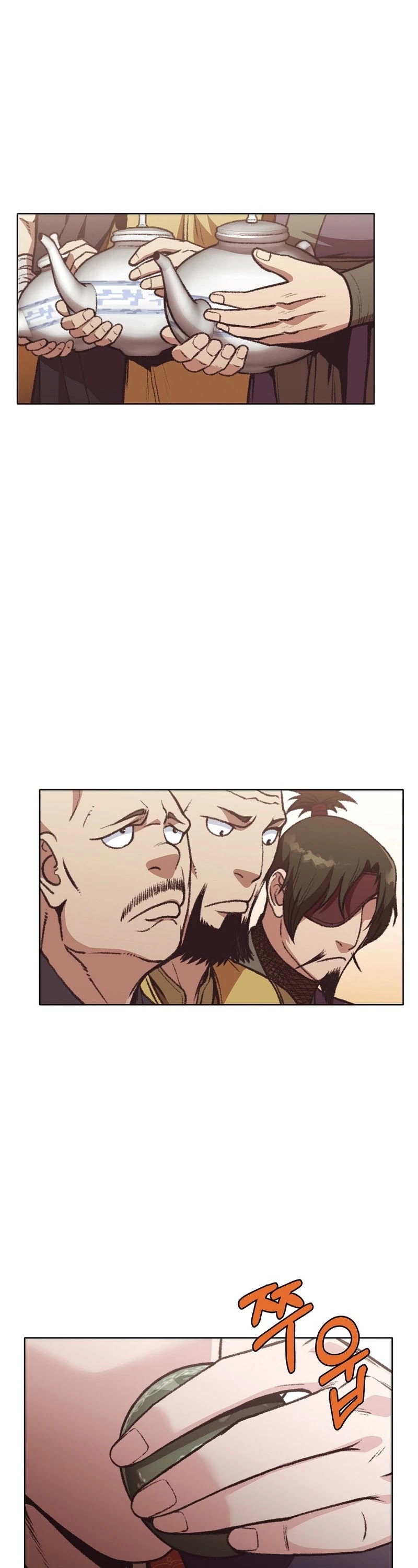 Heavenly Martial God Chapter 46 page 10 - Chapter 46