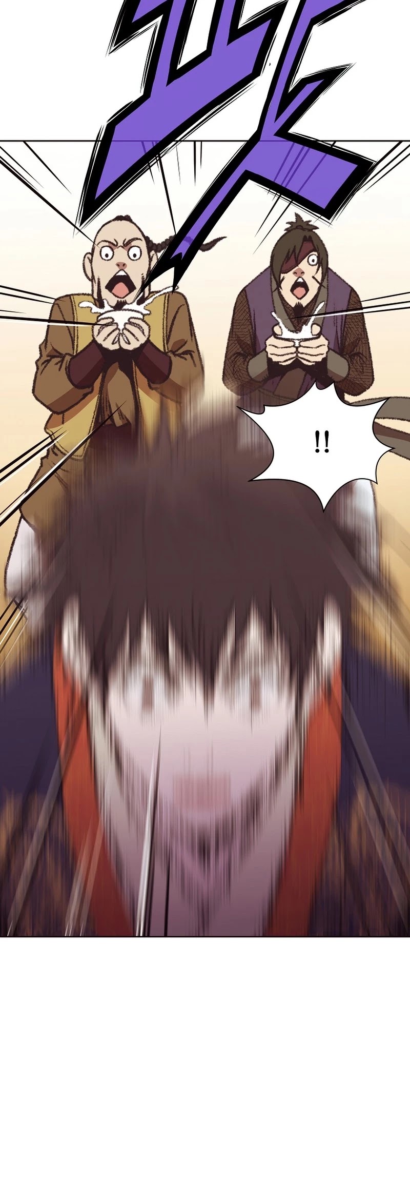 Heavenly Martial God Chapter 46 page 21 - Chapter 46