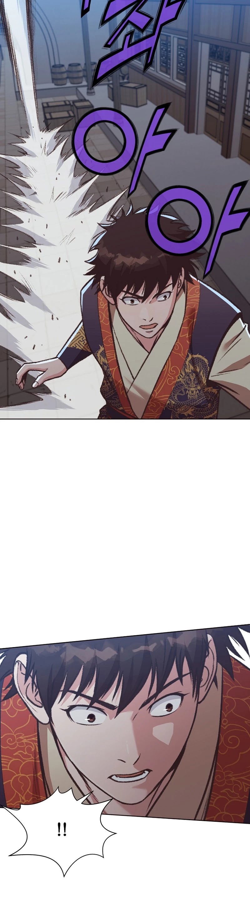 Heavenly Martial God Chapter 46 page 27 - Chapter 46