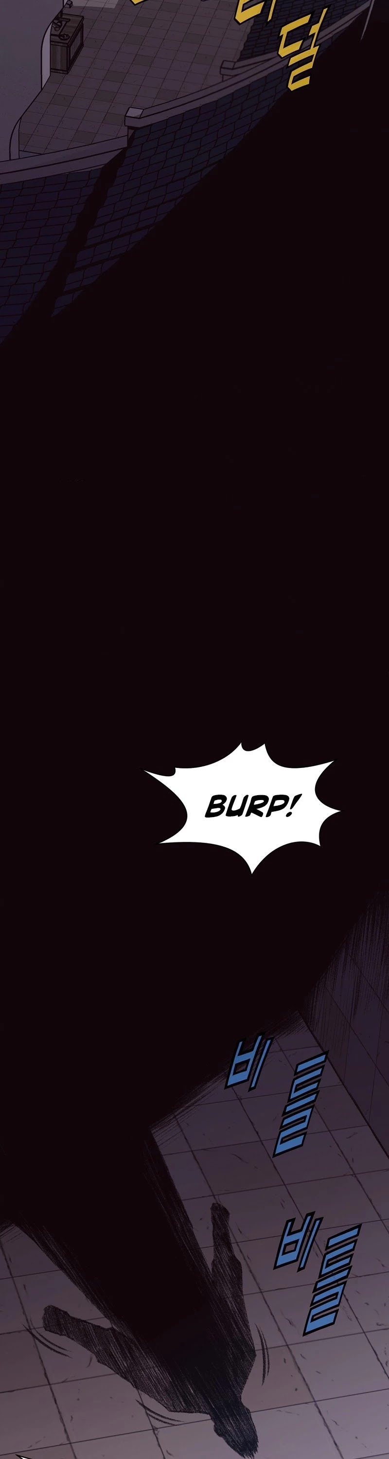 Heavenly Martial God Chapter 46 page 32 - Chapter 46