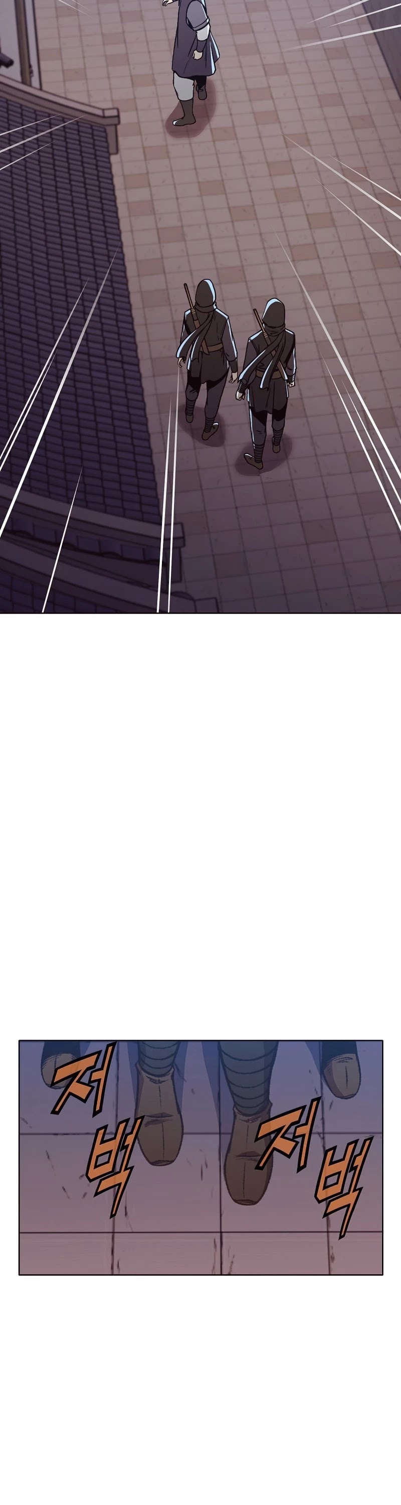 Heavenly Martial God Chapter 46 page 38 - Chapter 46