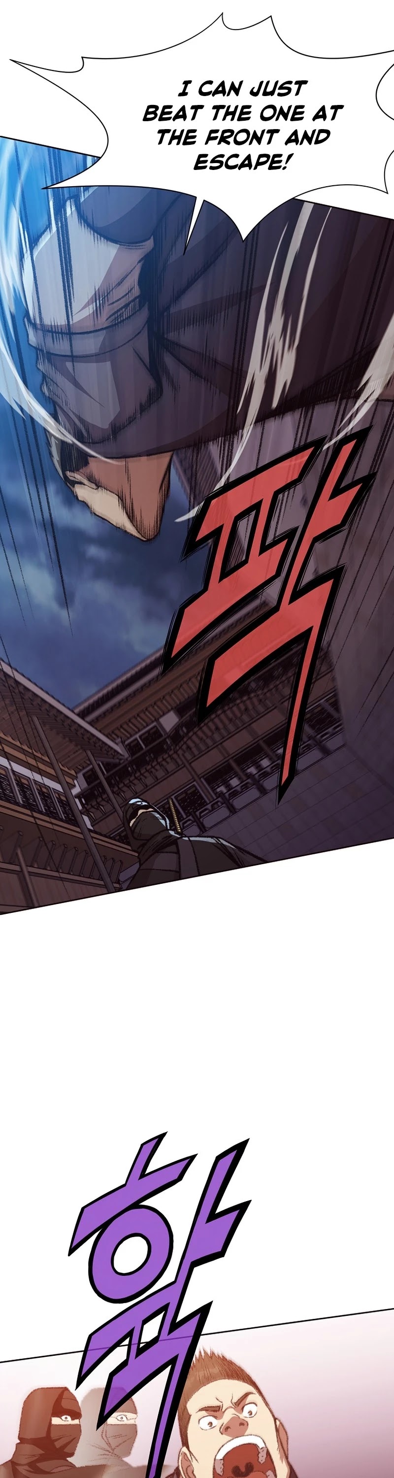 Heavenly Martial God Chapter 46 page 40 - Chapter 46
