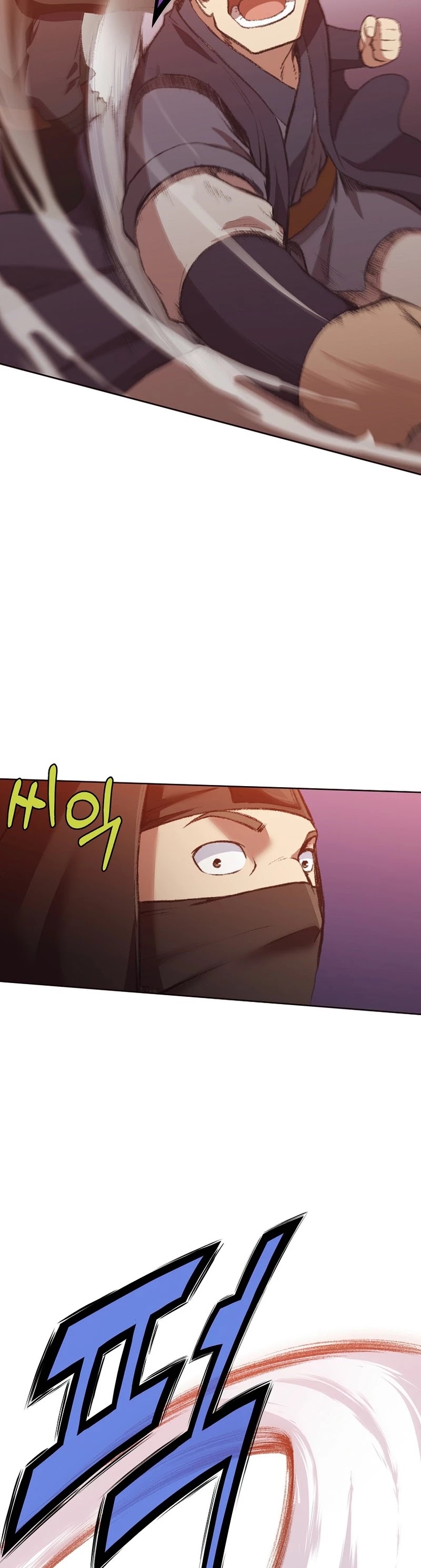 Heavenly Martial God Chapter 46 page 41 - Chapter 46