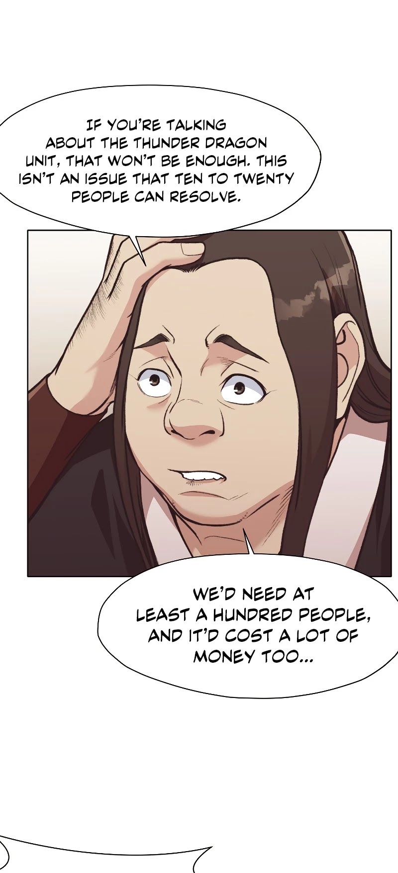 Heavenly Martial God Chapter 47 page 15 - Chapter 47