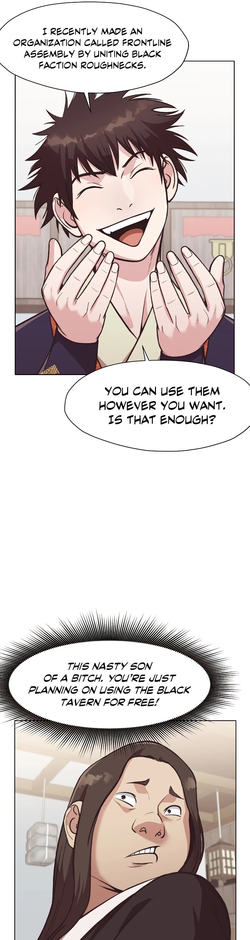 Heavenly Martial God Chapter 47 page 17 - Chapter 47