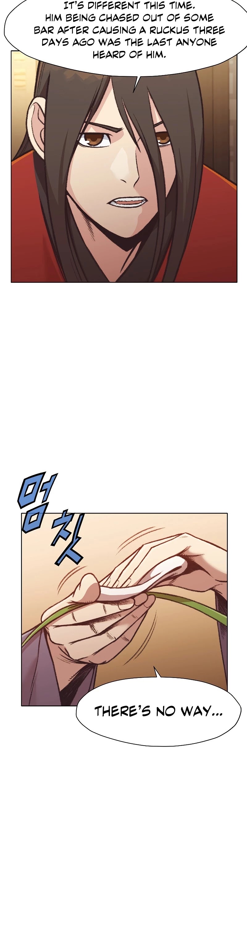 Heavenly Martial God Chapter 47 page 21 - Chapter 47