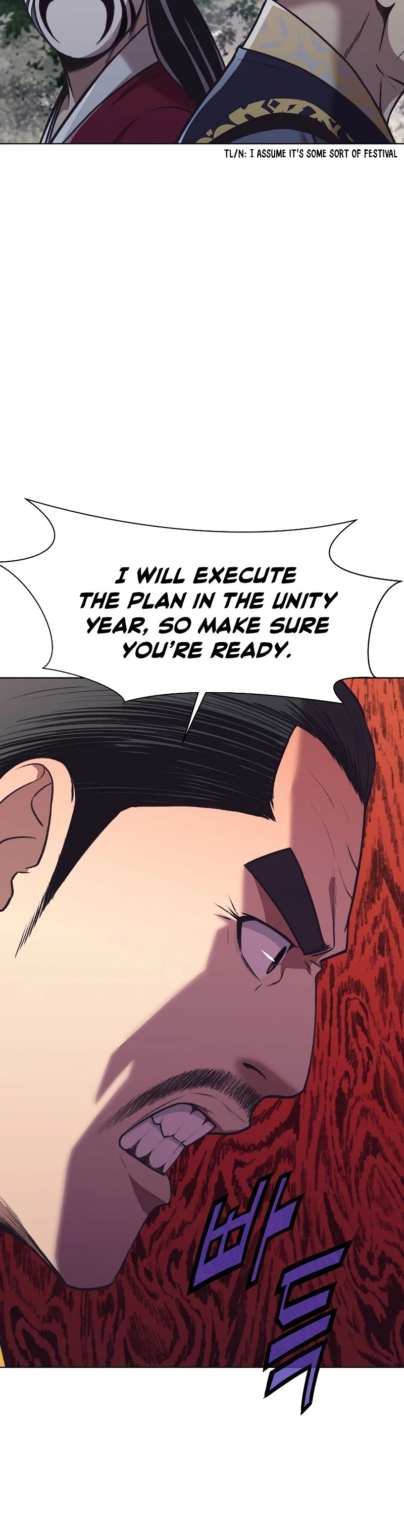 Heavenly Martial God Chapter 47 page 36 - Chapter 47