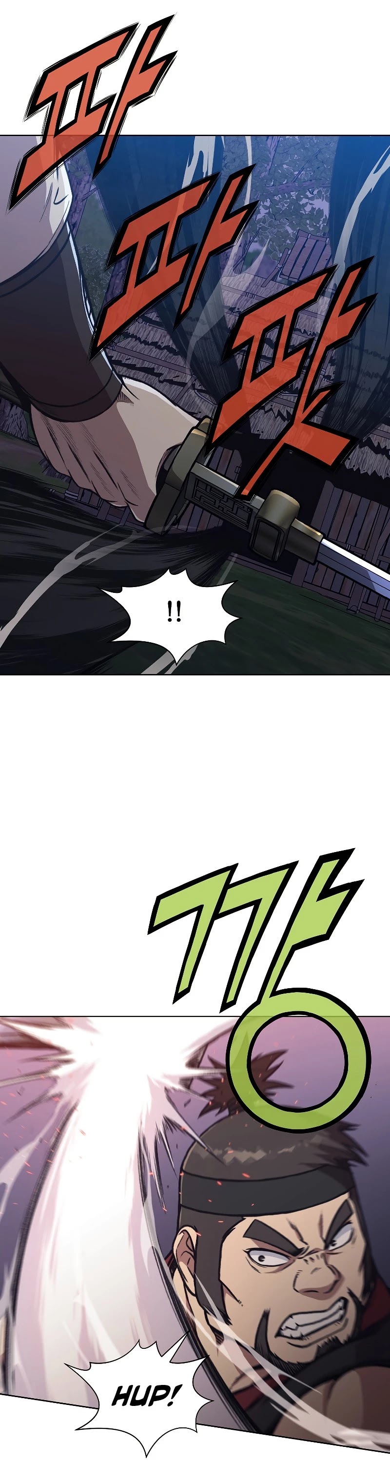 Heavenly Martial God Chapter 48 page 31 - Chapter 48