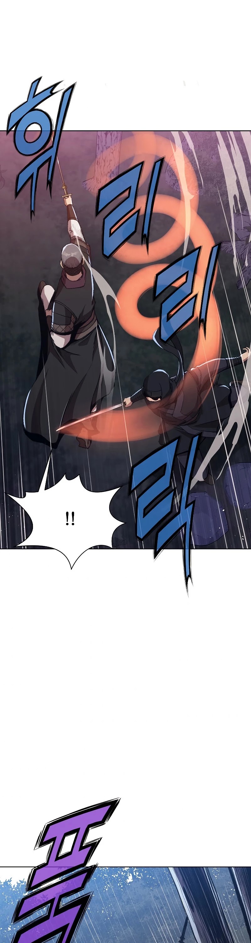 Heavenly Martial God Chapter 48 page 45 - Chapter 48