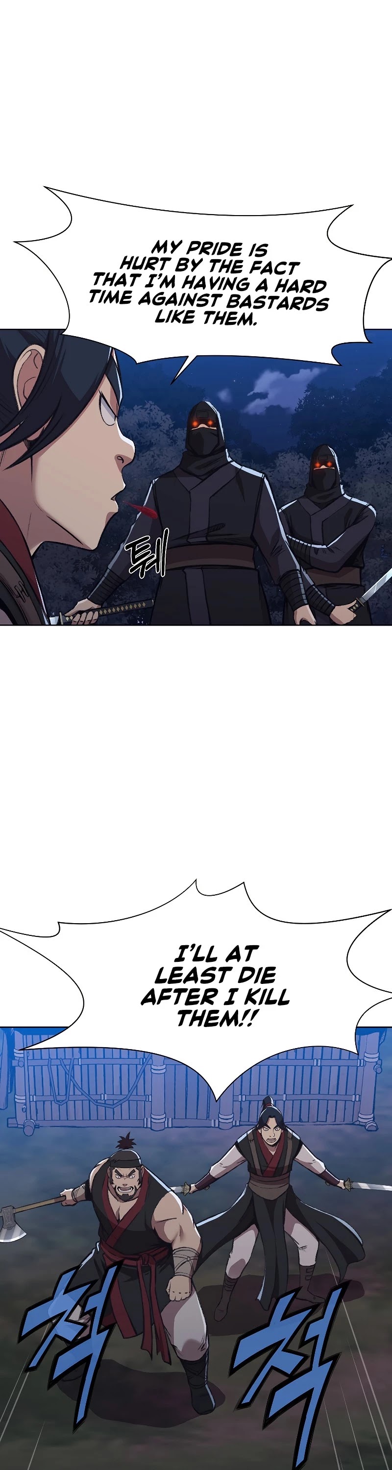 Heavenly Martial God Chapter 49 page 13 - Chapter 49