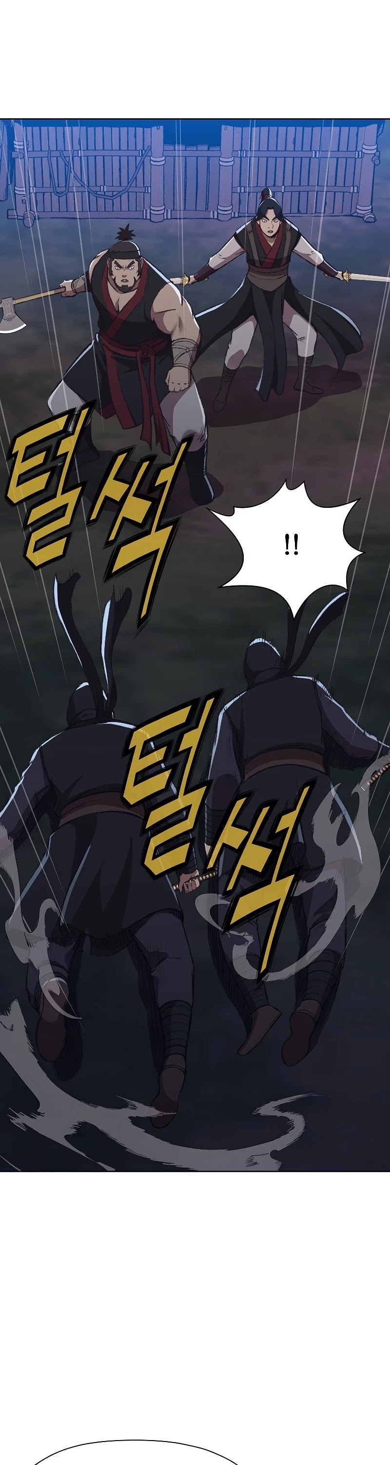Heavenly Martial God Chapter 49 page 15 - Chapter 49
