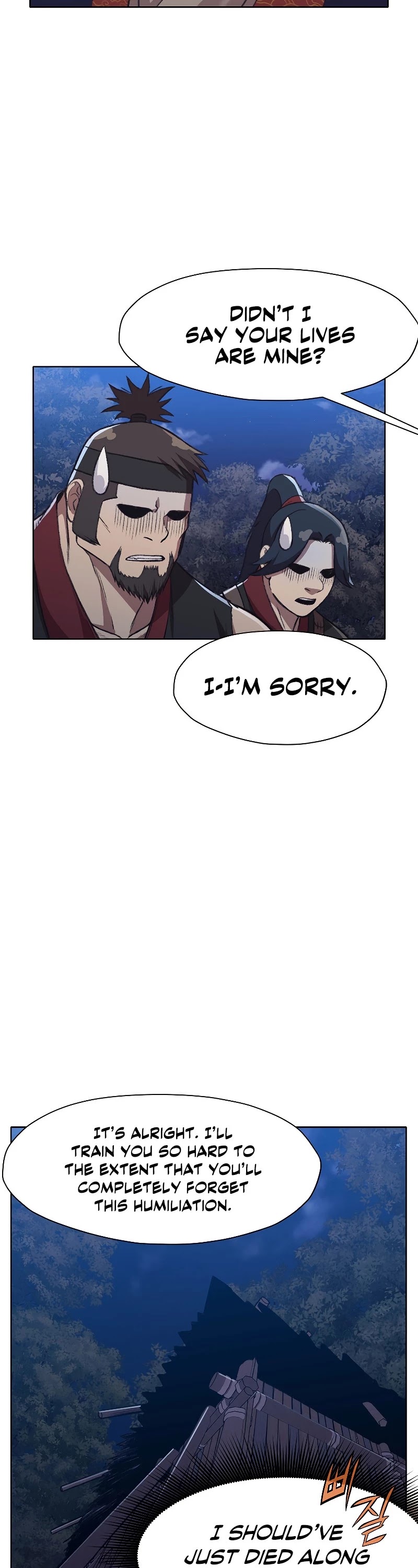 Heavenly Martial God Chapter 49 page 17 - Chapter 49