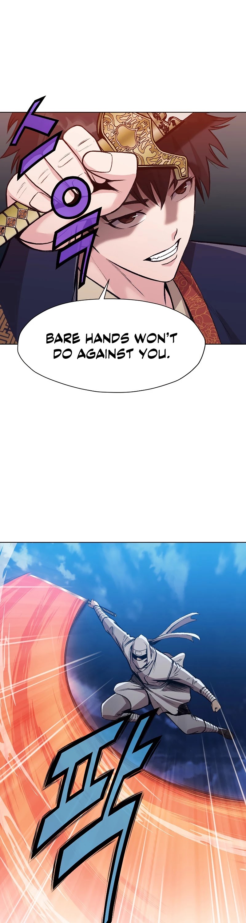 Heavenly Martial God Chapter 49 page 22 - Chapter 49