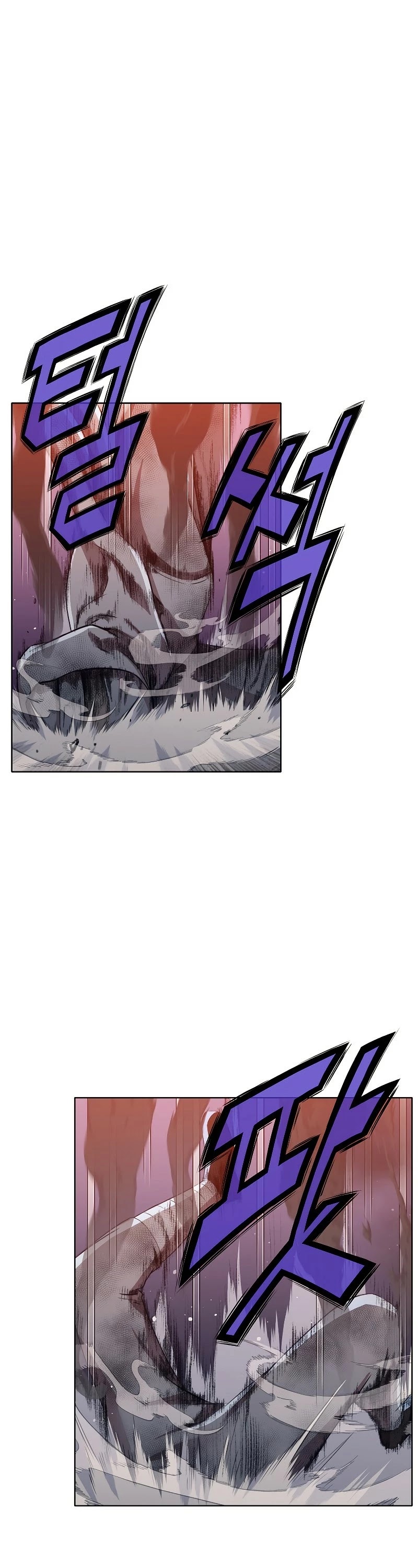 Heavenly Martial God Chapter 49 page 29 - Chapter 49