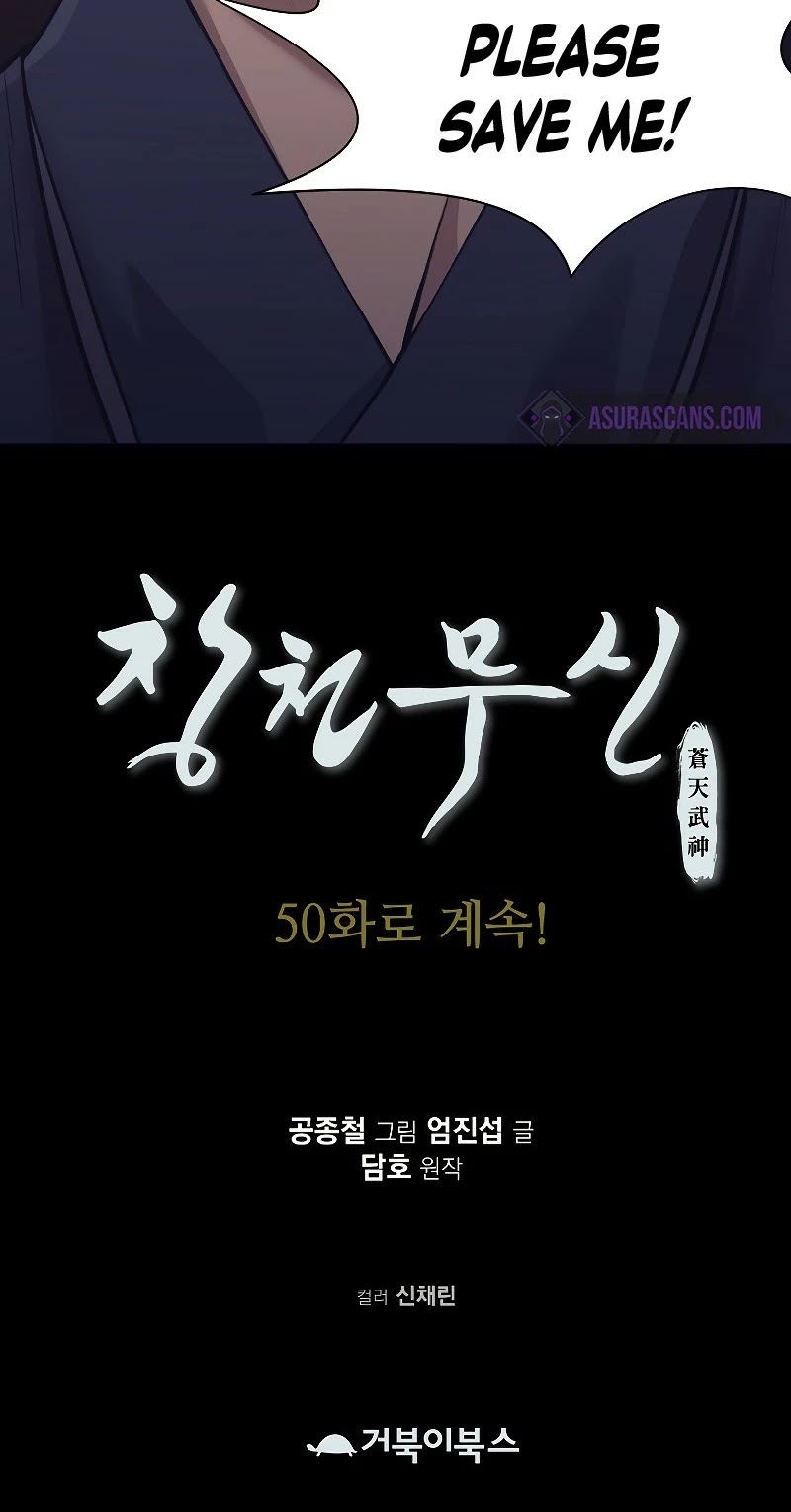 Heavenly Martial God Chapter 49 page 39 - Chapter 49