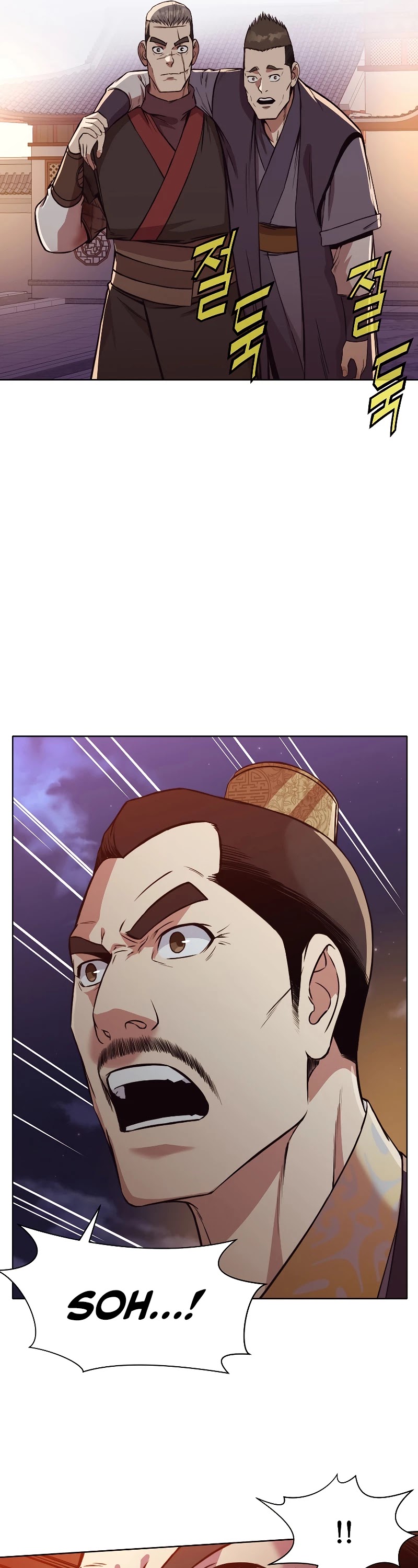 Heavenly Martial God Chapter 50 page 13 - Chapter 50