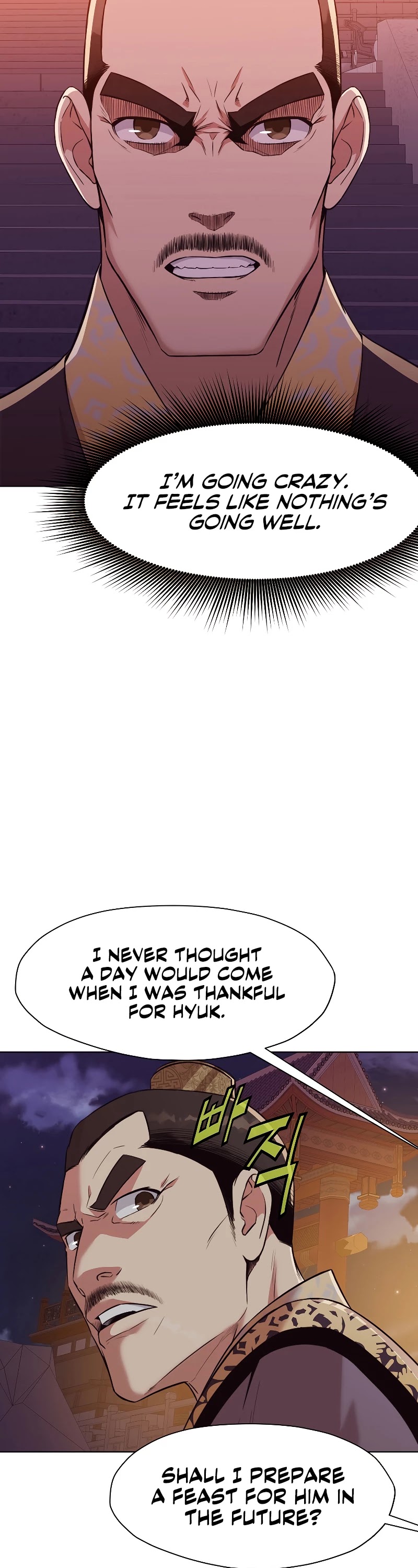 Heavenly Martial God Chapter 50 page 21 - Chapter 50