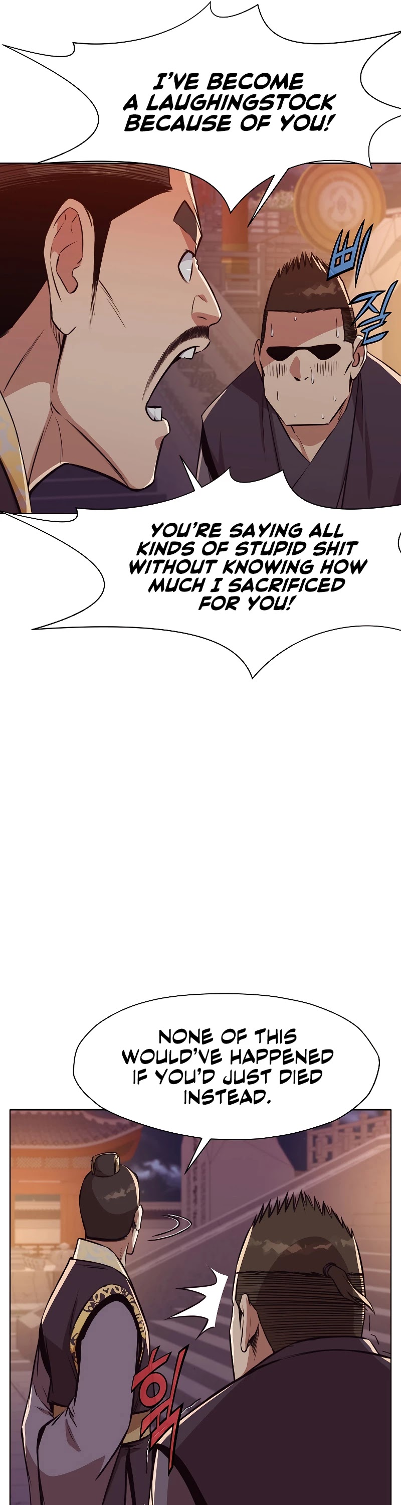 Heavenly Martial God Chapter 50 page 25 - Chapter 50