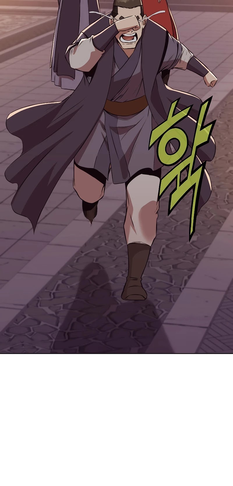 Heavenly Martial God Chapter 50 page 29 - Chapter 50