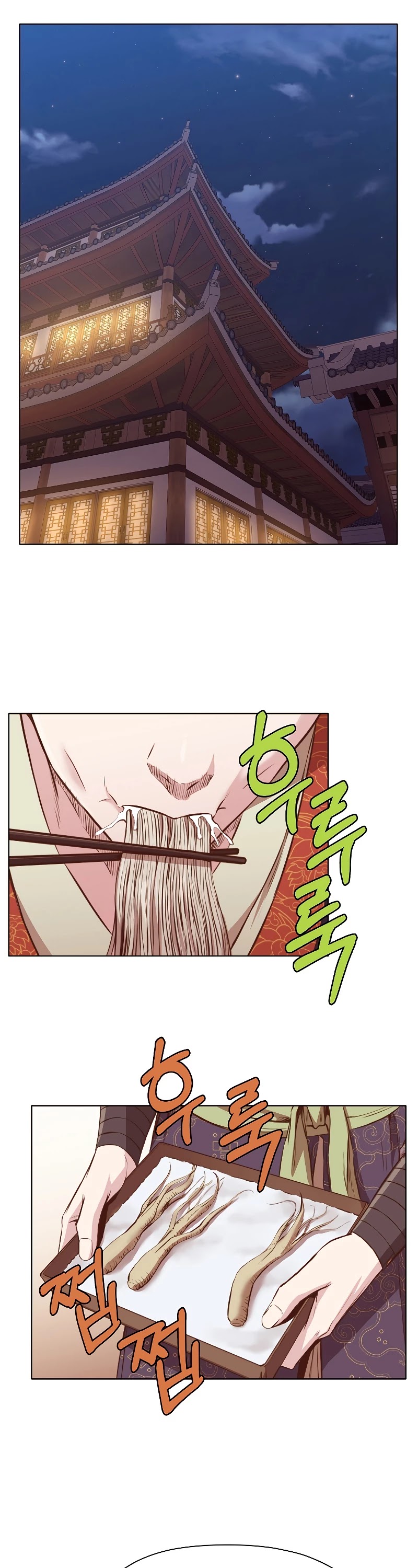 Heavenly Martial God Chapter 50 page 34 - Chapter 50