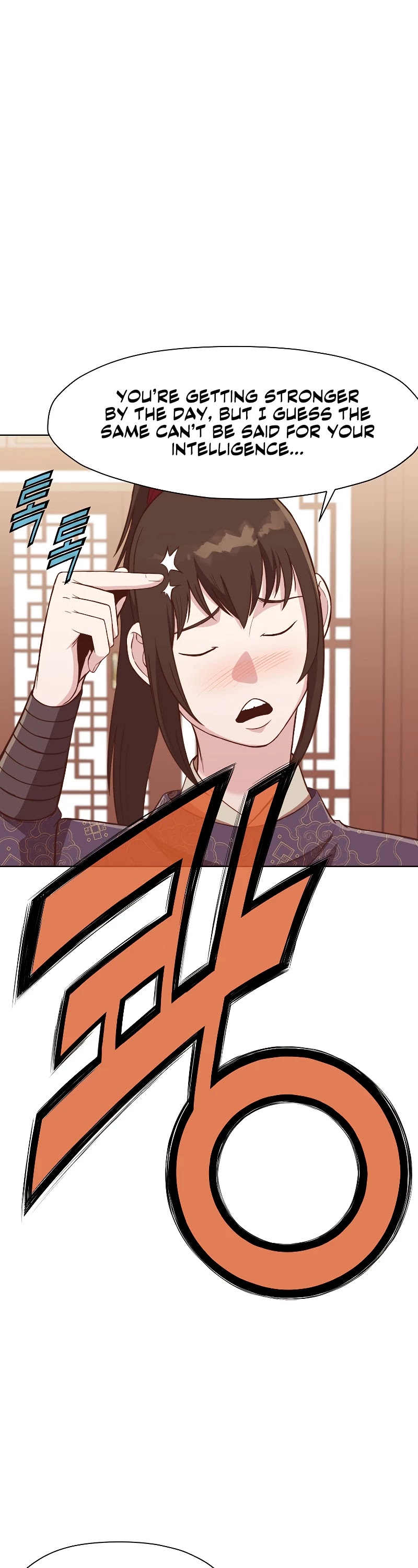 Heavenly Martial God Chapter 50 page 43 - Chapter 50