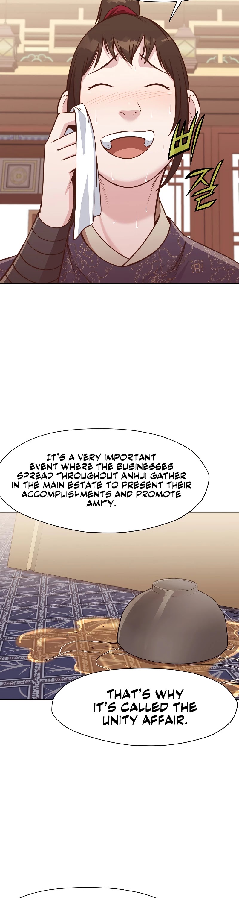 Heavenly Martial God Chapter 50 page 45 - Chapter 50