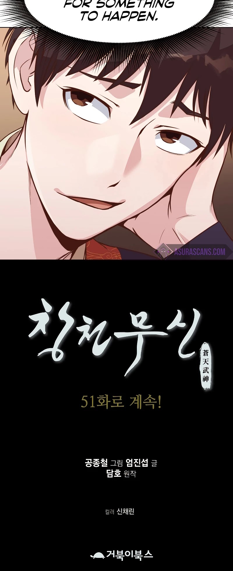 Heavenly Martial God Chapter 50 page 52 - Chapter 50