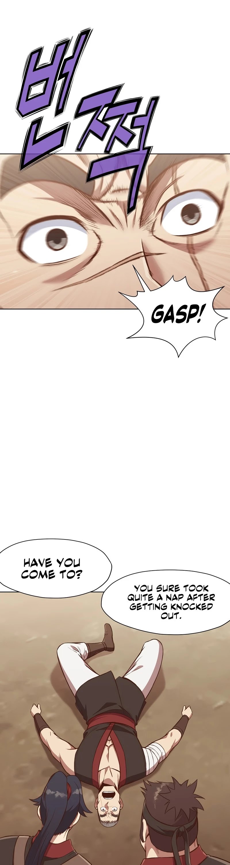 Heavenly Martial God Chapter 52 page 12 - Chapter 52
