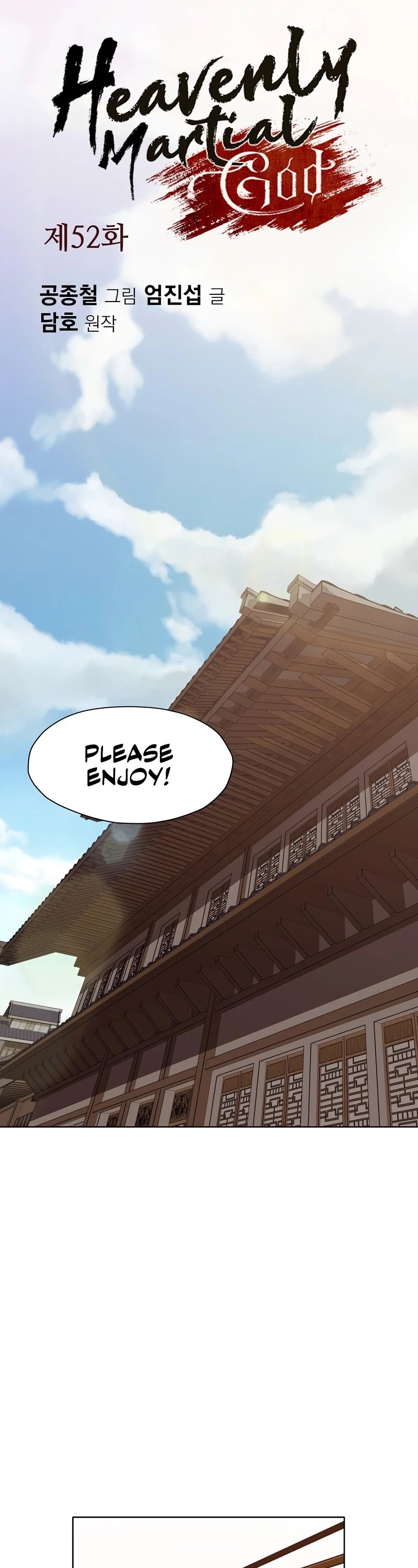 Heavenly Martial God Chapter 52 page 2 - Chapter 52