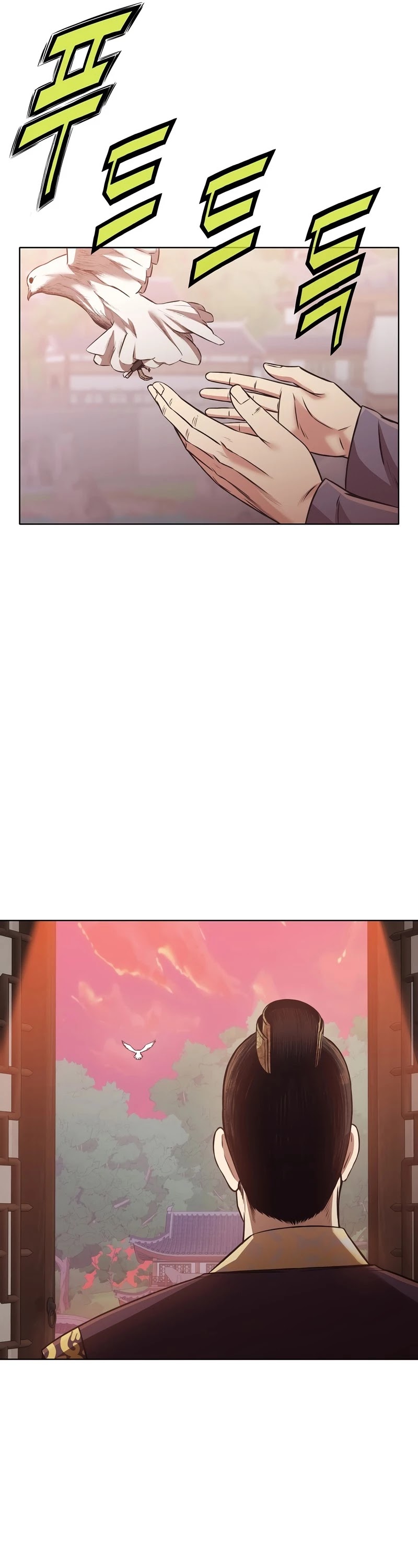 Heavenly Martial God Chapter 52 page 37 - Chapter 52