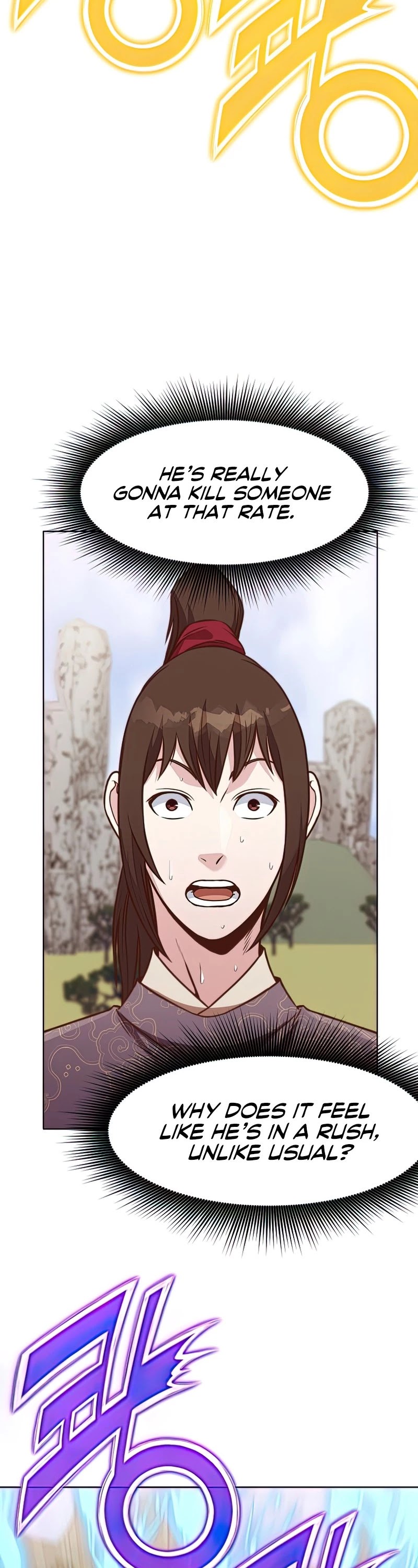 Heavenly Martial God Chapter 54 page 21 - Chapter 54